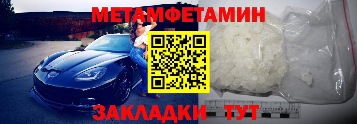АМФ  АМФЕТАМИН Premium  Вход с VPN  АМФЕТАМИН  Великий Новгород 