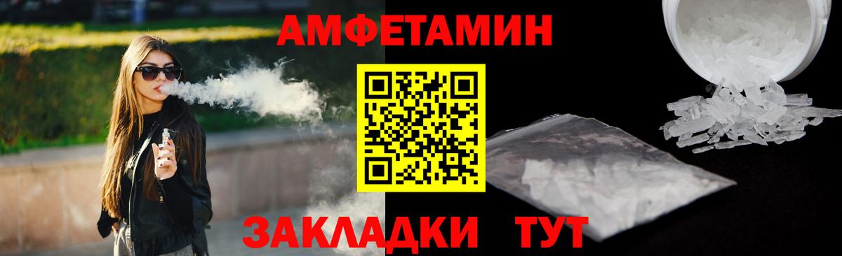 COCAIN  ГАШ  Гашиш  НБОМе  Великий Новгород  Марихуана  МЕФ   Кокаин  Вход с VPN 