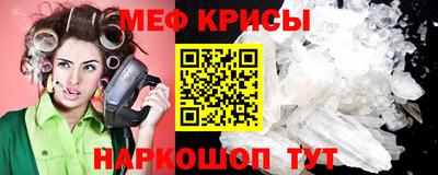 дживик Аргун