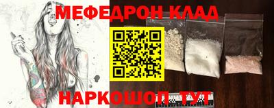 дживик Аргун