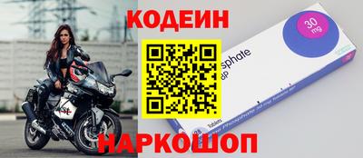 марки lsd Апрелевка