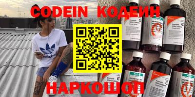mdma Апшеронск