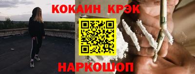 дживик Аргун