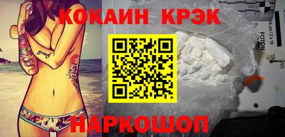 марки lsd Апрелевка
