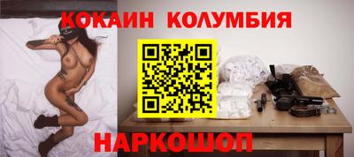 mdma Апшеронск