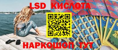 mdma Апшеронск