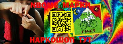 дживик Аргун