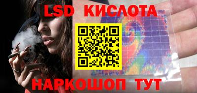 mdma Апшеронск