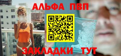 дживик Аргун