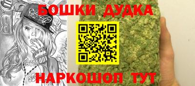 дживик Аргун