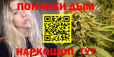 марки lsd Апрелевка