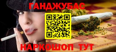 герыч Лесной