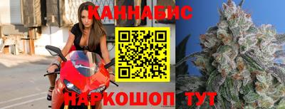 дживик Аргун
