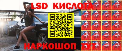mdma Апшеронск