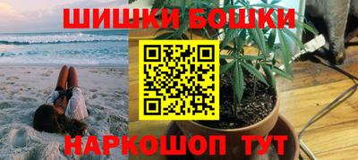 марки lsd Апрелевка