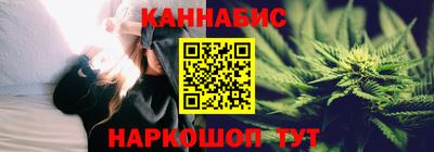 дживик Аргун