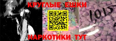 дживик Аргун
