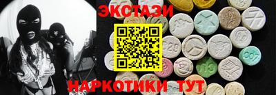 дживик Аргун