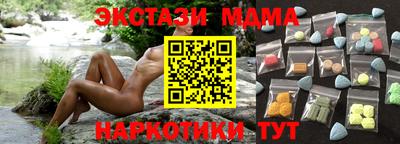 дживик Аргун