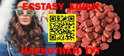 марки lsd Апрелевка