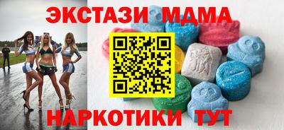 марки lsd Апрелевка