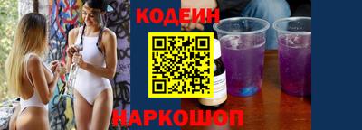 mdma Апшеронск