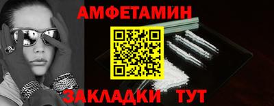 mdma Апшеронск