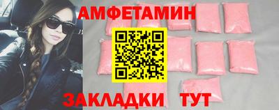 марки lsd Апрелевка