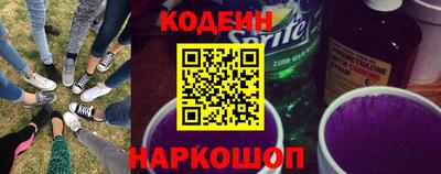 марки lsd Апрелевка