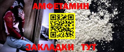 дживик Аргун