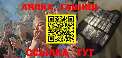 марки lsd Апрелевка