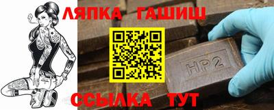 дживик Аргун