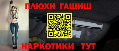 mdma Апшеронск