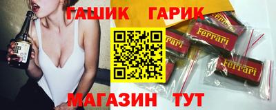 mdma Апшеронск
