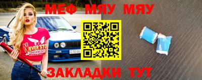 марки lsd Апрелевка