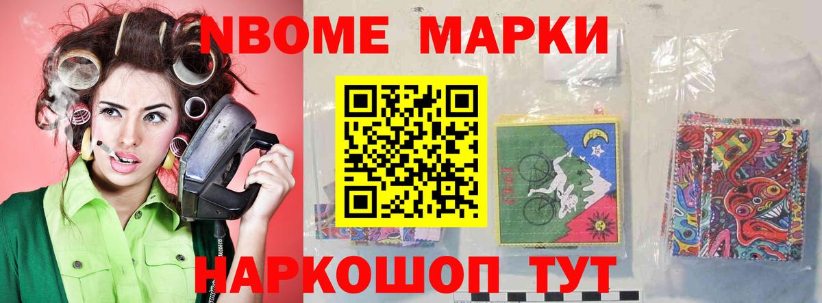 ЛСД экстази ecstasy  LSD-25 экстази ecstasy  ОМГ ОМГ сайт  LSD-25 экстази  Вход с VPN  Великий Новгород 